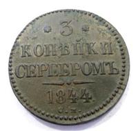Чтобы стать такой, она лежала в мыле полгода...