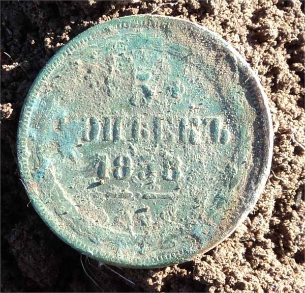 Приятный пятачок