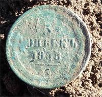 Приятный пятачок