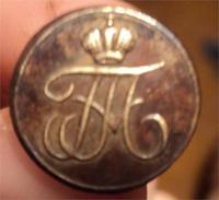 Пуговица НЕ заю чья Кажется очень не плохая!!!