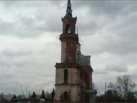 в клинском р-не