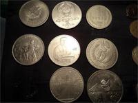 юбилейные рубли