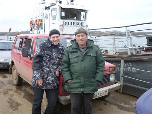 Переправа через Каму