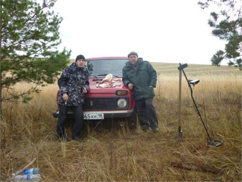  Поиск старой деревеньки.