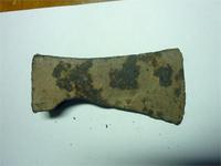 Я думаю что это так называемый 