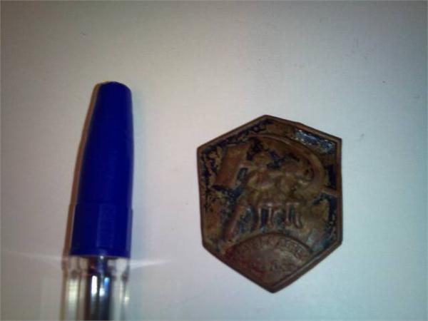 друзья детей.