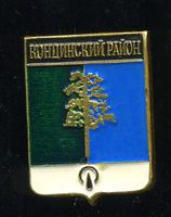 Герб нашего района