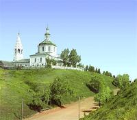 старое фото 8...Церковь святого Николая Чудотворца (350 лет)