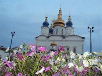 Тобольск 2010