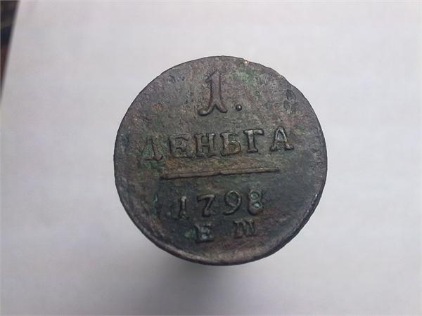 17197.jpg