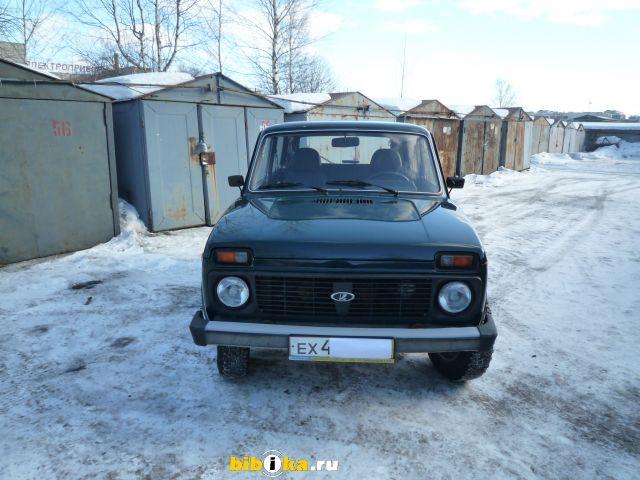 954492ff1465b7a89a