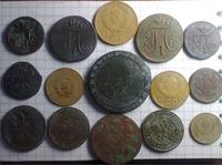 обратная сторона