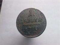 17197.jpg
