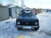 954492ff1465b7a89a