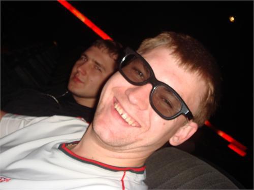 Настоящий кладоискатель