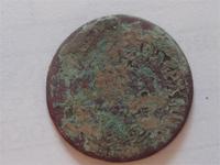 допетровский