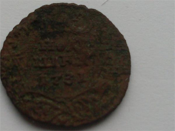 полушка 1731