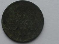 денежка 1862 е.м