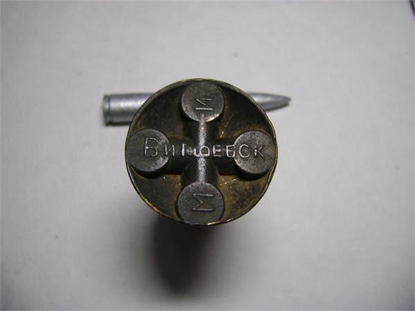 какая то хрень