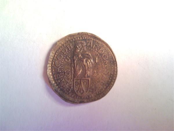 не знаю што за она