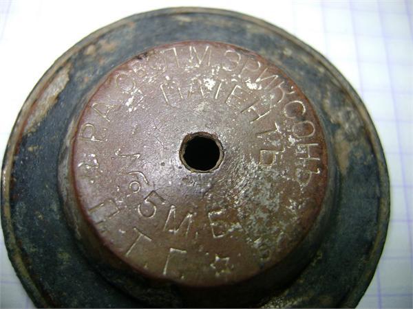 деталь от телефона