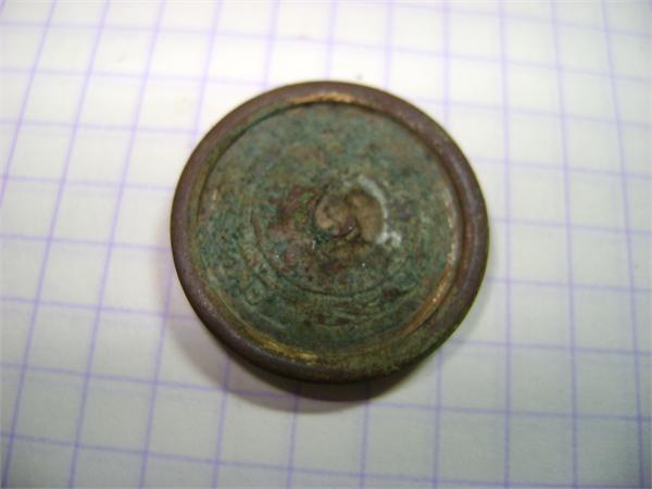 надпись по кольцу