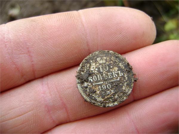 серебришко