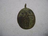 лицевая сторона