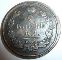медная монета