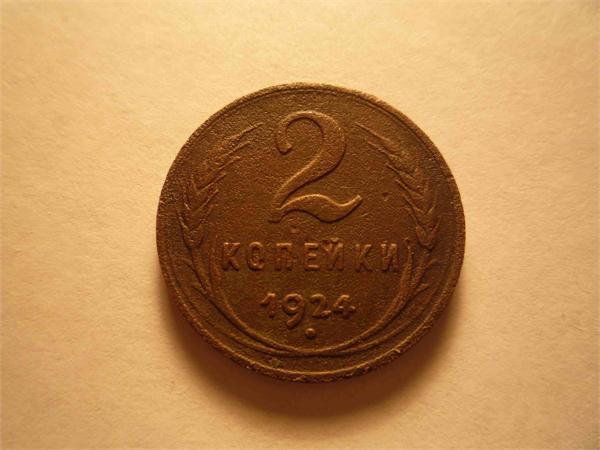гладкий гурт