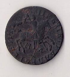 копейка 1713г
