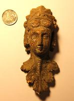 кто подскажет что это?