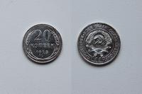 трилон + сода