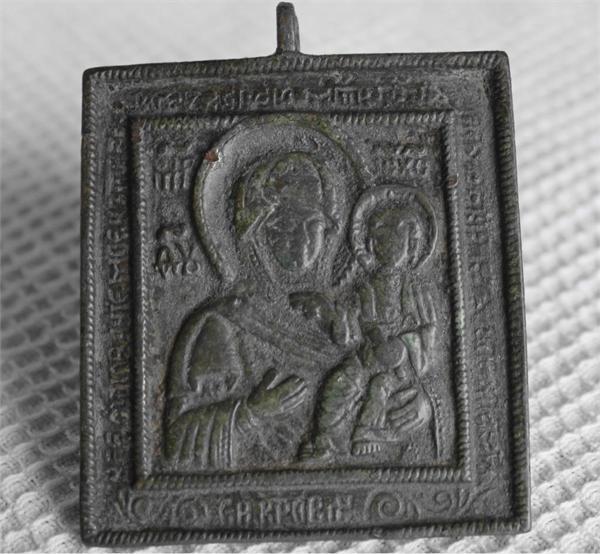 Смоленская