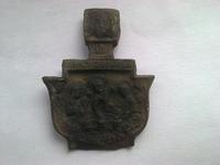 вершика креста
