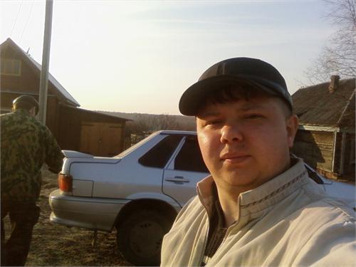 хороший денёк