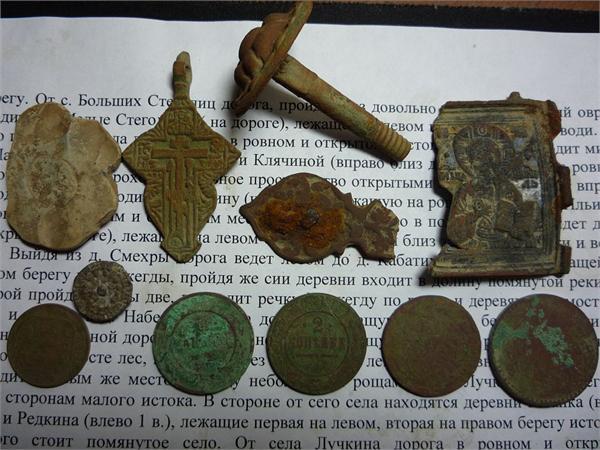сентябрь 2011