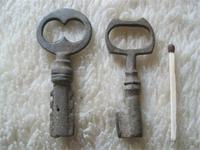 Ключики
