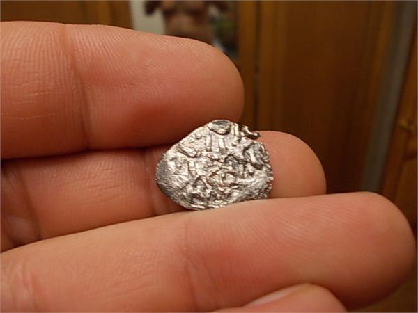 обратная сторона