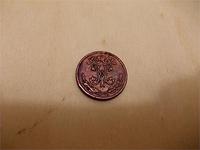 1/2 копейки 1893г с.п.б.