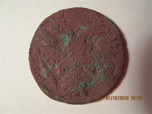 Была Денга 1741 г.