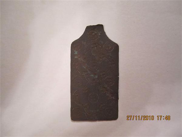 Вроде подвеска