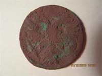 Была Денга 1741 г.