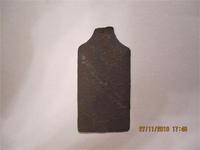 Вроде подвеска