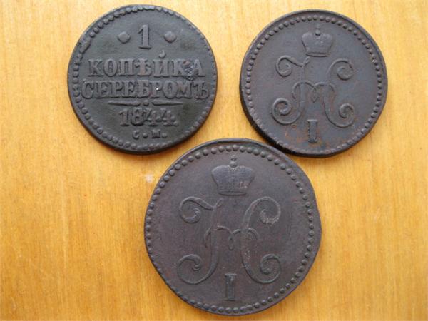 Порсто посмотри,какие деньги были!!!!