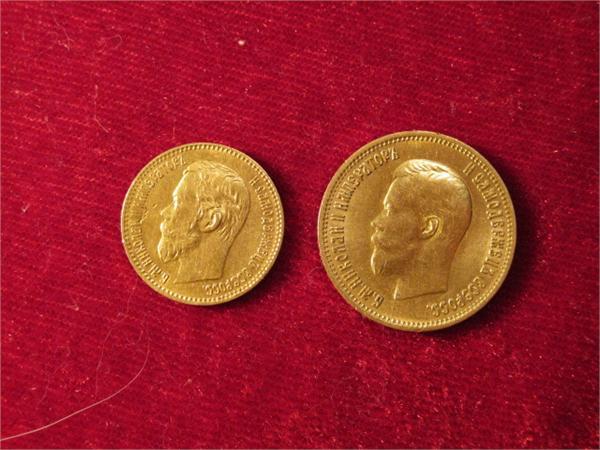 Два рыжика бородатых.