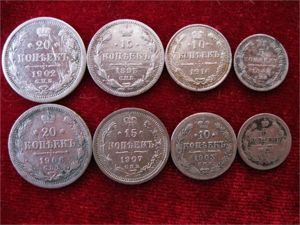 Серебро оно и в Африке серебро, а это наша культура,это наша история.