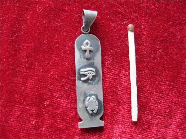 с другой стороны тоже  ероглифы