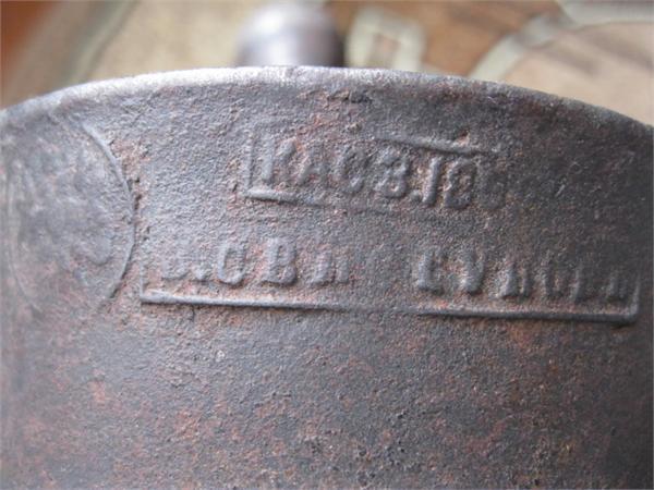 Штамп с  двух главым орлом Каслинского завода 189.. династии В.Свистунова.