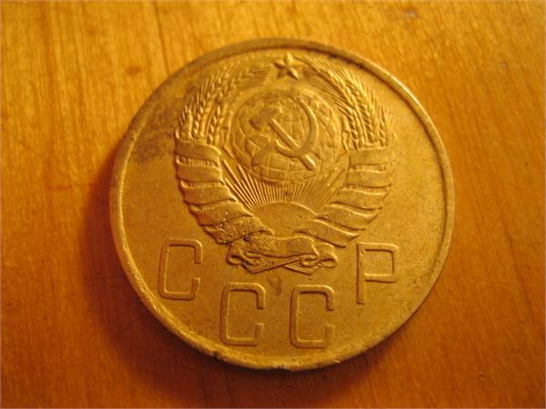 Лицевая сторона